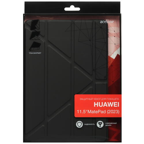 Купить Чехол-книжка Aceline Origami для HUAWEI MatePad 11.5 черный  5438793. Характеристики, отзывы и цены в Донецке