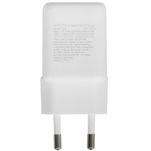 Купить Сетевое зарядное устройство Ugreen X513 белый  5626000. Характеристики, отзывы и цены в Донецке
