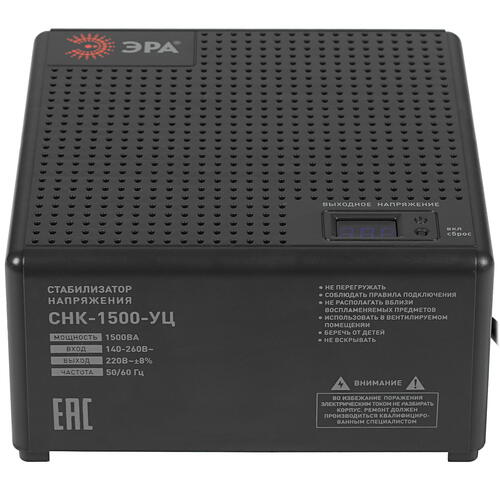 Купить Стабилизатор напряжения ЭРА CНК-1500-УЦ  5333130. Характеристики, отзывы и цены в Донецке