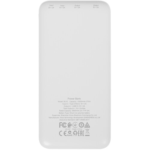 Купить Портативный аккумулятор Borofone BJ16 Cube белый  5475227. Характеристики, отзывы и цены в Донецке