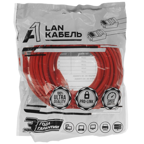 Купить Патч-корд A1 A1-LCU5E-C-10M-R  9277468. Характеристики, отзывы и цены в Донецке