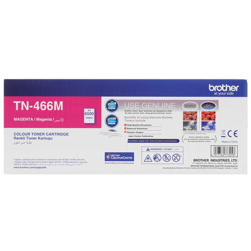 Купить Картридж лазерный Brother TN-466M пурпурный  5419457. Характеристики, отзывы и цены в Донецке
