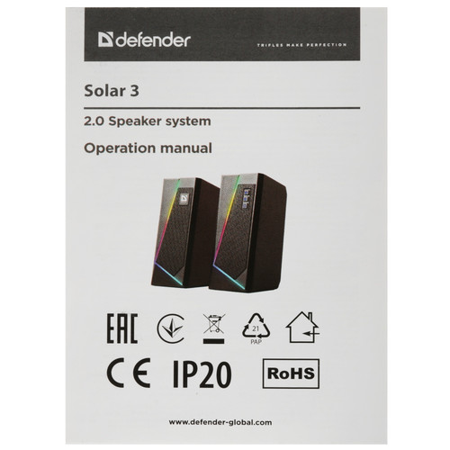 Купить Колонки Defender Solar 3 черный  9184555. Характеристики, отзывы и цены в Донецке