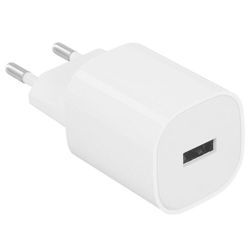 Купить Сетевое зарядное устройство Borofone BA101A белый  5639705. Характеристики, отзывы и цены в Донецке