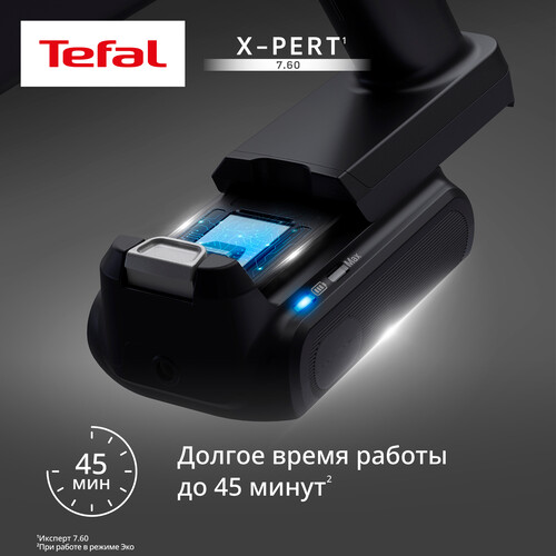 Купить Пылесос  вертикальный  Tefal TY6А31WO  фиолетовый  5480956. Характеристики, отзывы и цены в Донецке