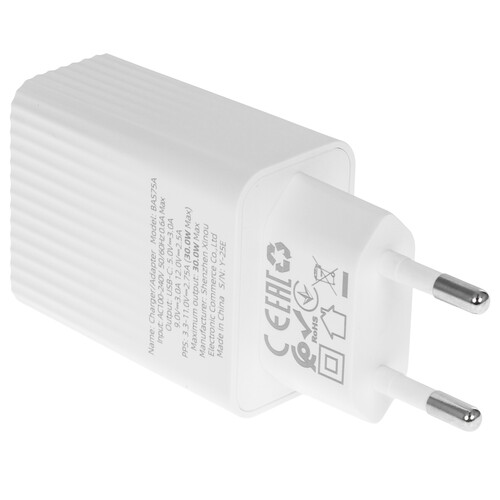 Купить Сетевое зарядное устройство Borofone BAS75A белый  5639680. Характеристики, отзывы и цены в Донецке