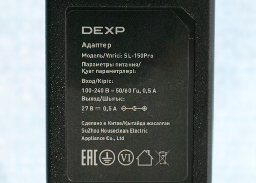 Купить Адаптер питания (DEXP) 27V - 0.5A  9076599. Характеристики, отзывы и цены в Донецке