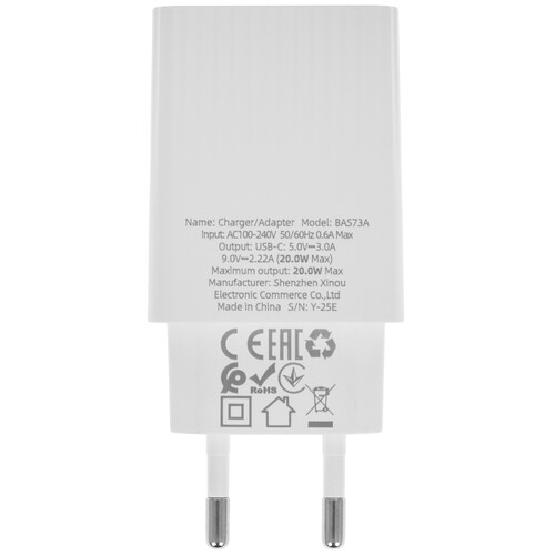 Купить Сетевое зарядное устройство Borofone BAS73A белый  5639683. Характеристики, отзывы и цены в Донецке
