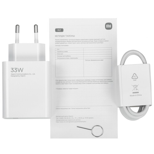 Купить 6.88" Смартфон Xiaomi Redmi 14C 128 ГБ зеленый  5489977. Характеристики, отзывы и цены в Донецке
