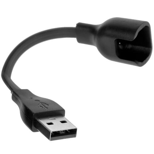 Купить Зарядный кабель FinePower H02 для HONOR Band 4 Running/ 5 Sport/ HUAWEI Band 4e  4706499. Характеристики, отзывы и цены в Донецке