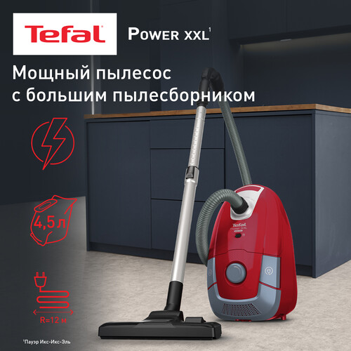 Купить Пылесос Tefal Power XXL TW3154EA красный  9267008. Характеристики, отзывы и цены в Донецке