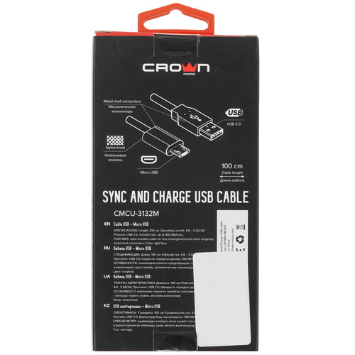 Купить Кабель круглый Crown micro USB - USB 2.0 Type-A голубой 1 м  5479772. Характеристики, отзывы и цены в Донецке