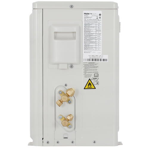 Купить Кондиционер настенный сплит-система Haier HSU-09HRDN103/R3(DB)/24 белый  9074307. Характеристики, отзывы и цены в Донецке