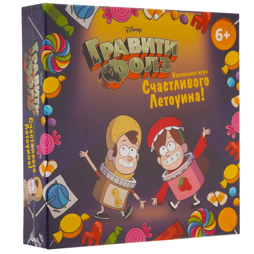 Купить Игра настольная "Гравити Фолз. Счастливого Летоуина"  5052824. Характеристики, отзывы и цены в Донецке
