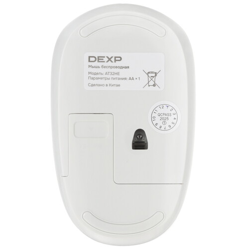 Купить 23.8" Моноблок DEXP Atlas AT32HE  9199069. Характеристики, отзывы и цены в Донецке
