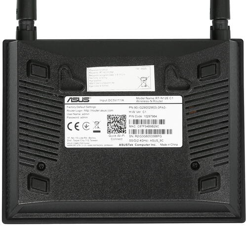 Купить Wi-Fi роутер ASUS RT-N12E  5098263. Характеристики, отзывы и цены в Донецке