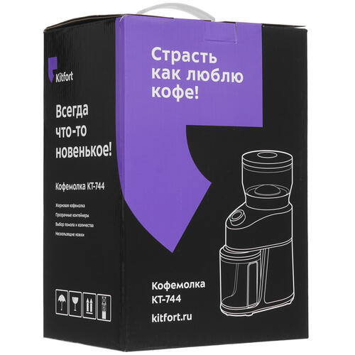 Купить Кофемолка электрическая Kitfort KT-744 серебристый  8185278. Характеристики, отзывы и цены в Донецке