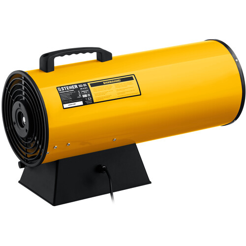 Купить Тепловая пушка газовая STEHER SG-35  9107832. Характеристики, отзывы и цены в Донецке
