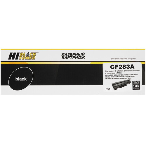Купить Картридж лазерный Hi-Black HB-CF283A черный, с чипом  9263633. Характеристики, отзывы и цены в Донецке