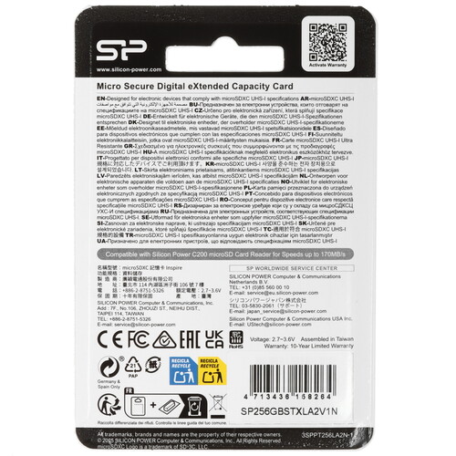 Купить Карта памяти Silicon Power Inspire microSDXC 256 ГБ  5640188. Характеристики, отзывы и цены в Донецке