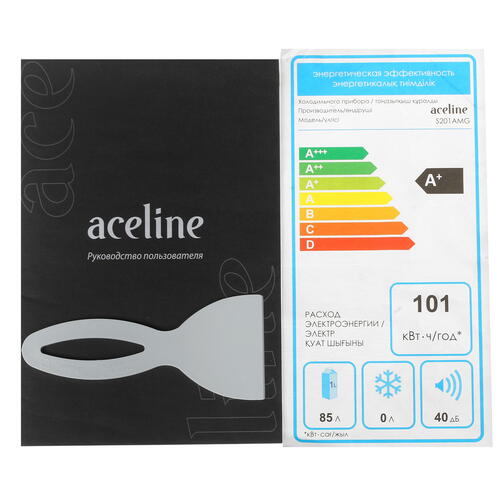 Купить Холодильник компактный   Aceline S201AMG голубой  4890645. Характеристики, отзывы и цены в Донецке