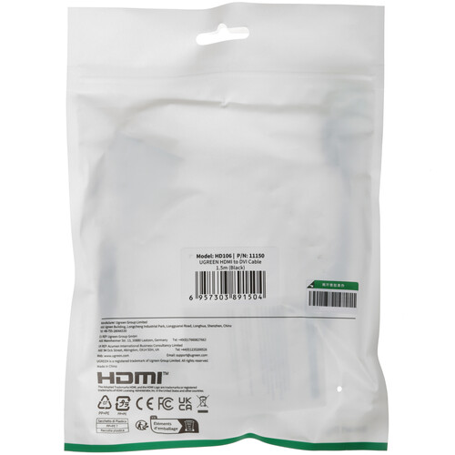 Купить Кабель  Ugreen HDMI - DVI-D, 1.5 м  9154688. Характеристики, отзывы и цены в Донецке