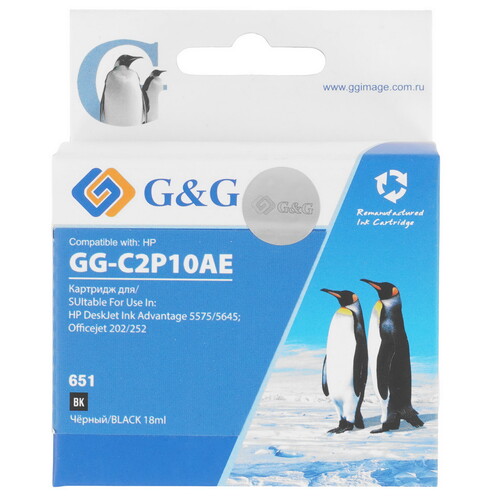 Купить Картридж G&G GG-C2P10AE 651 черный  9020561. Характеристики, отзывы и цены в Донецке