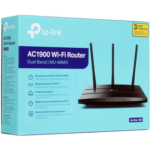 Купить Wi-Fi роутер TP-Link Archer A8  4712363. Характеристики, отзывы и цены в Донецке