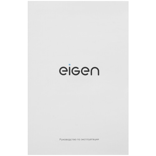 Купить Холодильник Side by Side   Eigen Stark-RF04 серый  9213310. Характеристики, отзывы и цены в Донецке