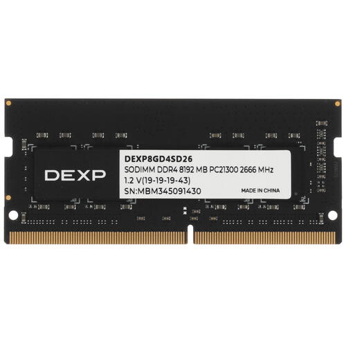 Купить Оперативная память SODIMM DEXP [DEXP8GD4SD26] 8 ГБ  5437480. Характеристики, отзывы и цены в Донецке