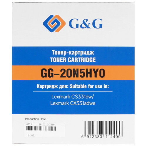 Купить Картридж лазерный G&G GG-20N5HY0 желтый  9146346. Характеристики, отзывы и цены в Донецке