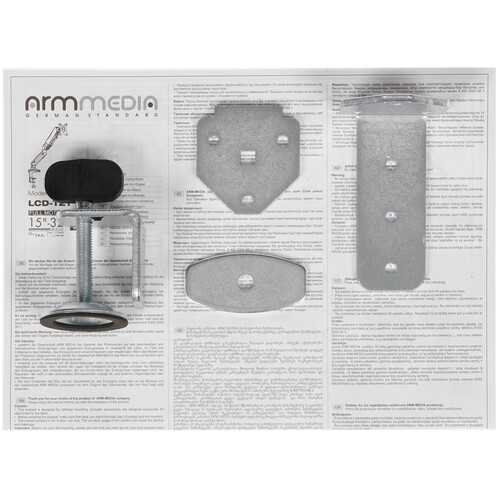 Купить Крепление для мониторов ARMmedia LCD-T21  1179035. Характеристики, отзывы и цены в Донецке