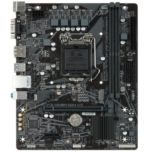Купить Материнская плата GIGABYTE H510M S2H V3 (rev. 2.0)  5615257. Характеристики, отзывы и цены в Донецке
