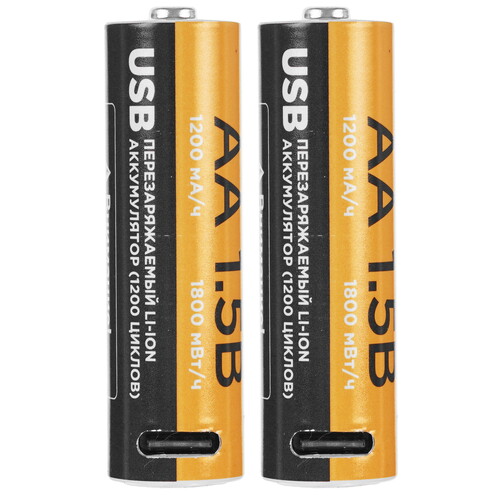 Купить Аккумулятор Сигнал 1130 1200 мА*ч  9200265. Характеристики, отзывы и цены в Донецке