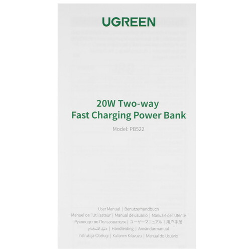 Купить Портативный аккумулятор Ugreen PB522 голубой  5494217. Характеристики, отзывы и цены в Донецке