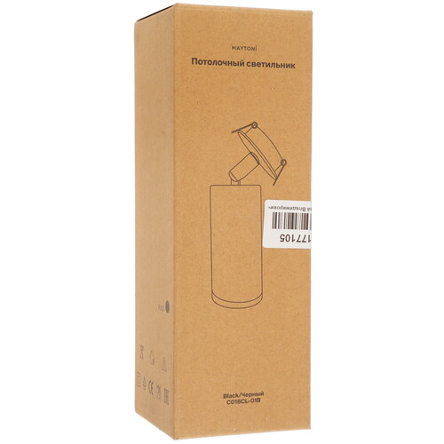 Купить Светильник потолочный Technical C018CL-01B черный/черный  9143299. Характеристики, отзывы и цены в Донецке