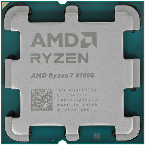 Купить Процессор AMD Ryzen 7 8700G OEM  5444651. Характеристики, отзывы и цены в Донецке