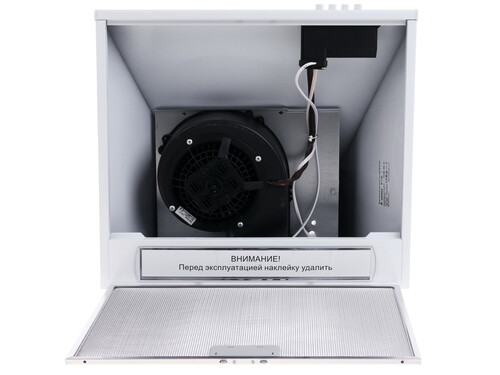 Купить Вытяжка каминная Gefest ВО 11 К45 белый  1039008. Характеристики, отзывы и цены в Донецке