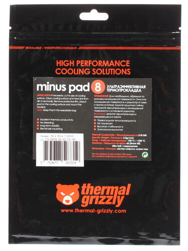 Купить Термопрокладка Thermal Grizzly Minus Pad 8 [TG-MP8-30-30-10-1R]  1065796. Характеристики, отзывы и цены в Донецке
