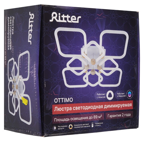 Купить Светильник потолочный Ritter OTTIMO белый/белый  5485760. Характеристики, отзывы и цены в Донецке