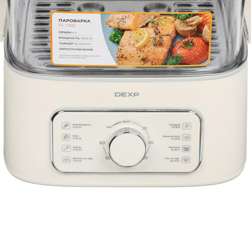 Купить Пароварка DEXP FS-1000 бежевый  9034093. Характеристики, отзывы и цены в Донецке