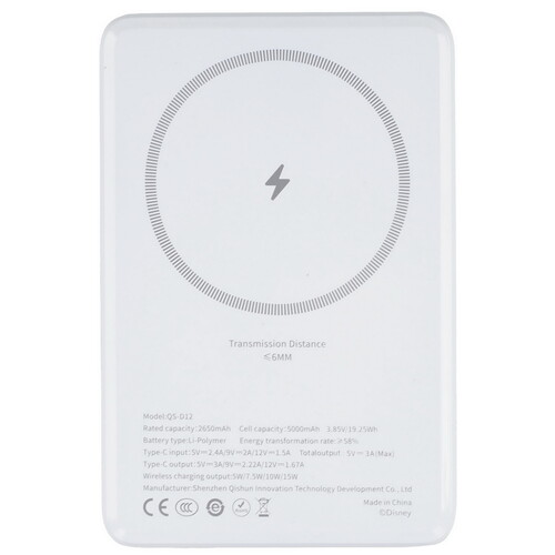Купить Портативный аккумулятор Disney QS-D12 голубой  9230435. Характеристики, отзывы и цены в Донецке