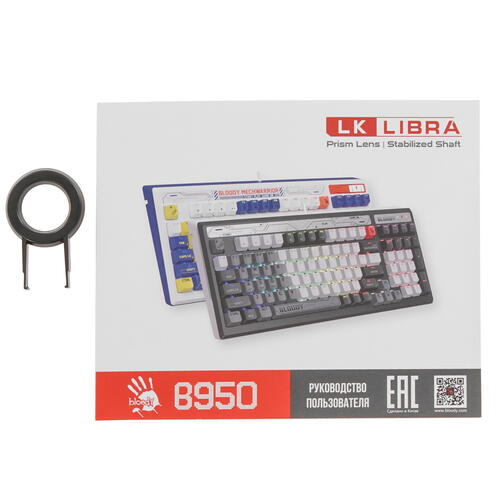 Купить Клавиатура  проводная A4Tech Bloody B950  5442776. Характеристики, отзывы и цены в Донецке
