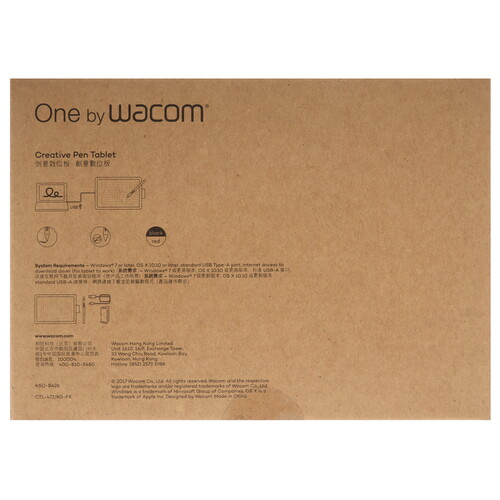 Купить Графический планшет Wacom One by Wacom 2 Small  5447676. Характеристики, отзывы и цены в Донецке
