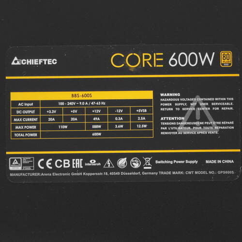 Купить Блок питания Chieftec CORE 600W BULK [BBS-600S-BULK-FOB] черный  4880637. Характеристики, отзывы и цены в Донецке