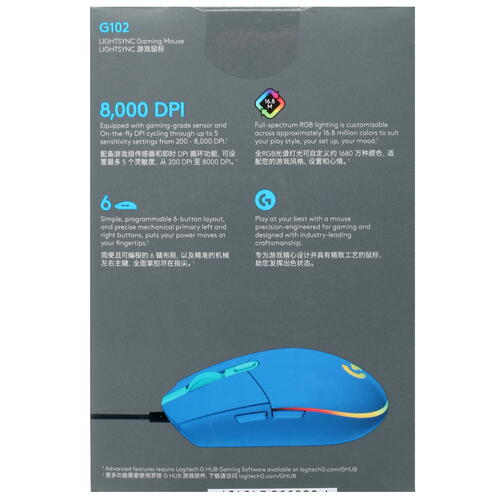 Купить Мышь проводная Logitech G102 LIGHTSYNC  5068098. Характеристики, отзывы и цены в Донецке