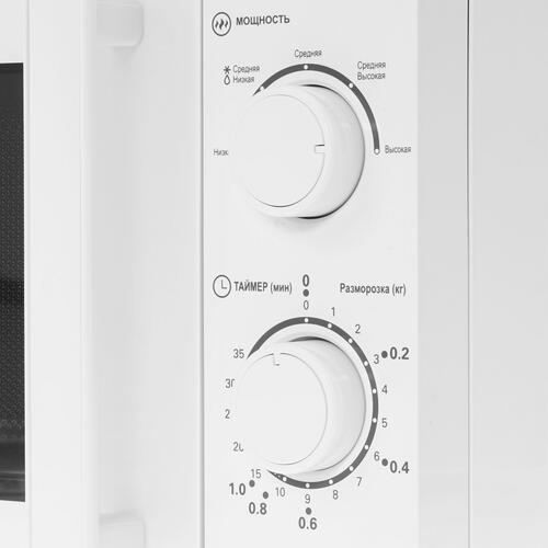 Купить Микроволновая печь Haier HMB-MM207WA белый  9954657. Характеристики, отзывы и цены в Донецке