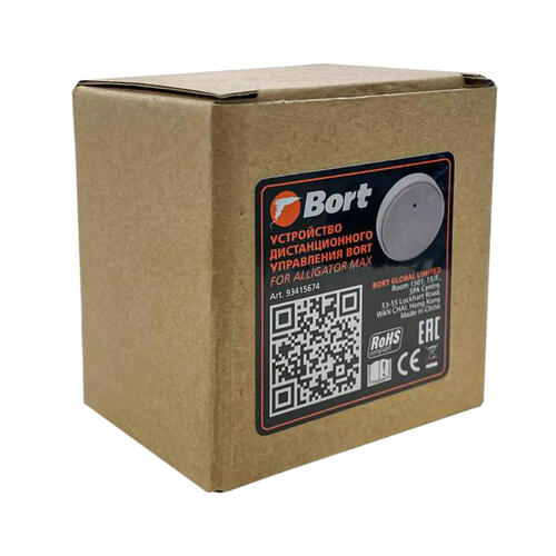 Купить Устройство дистанционного управления Bort для Alligator Max  9123466. Характеристики, отзывы и цены в Донецке