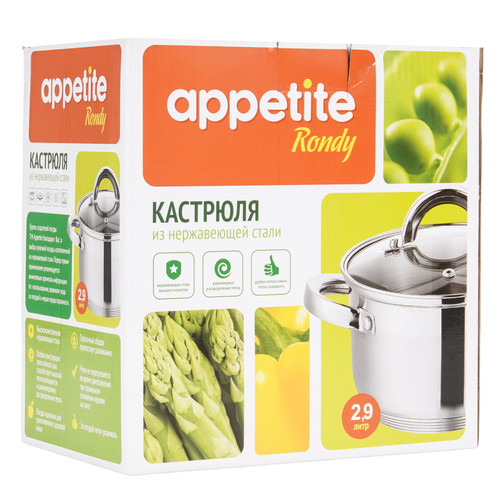 Купить Кастрюля Appetite Rondy SH07293 2.9 л 18 см серый  9294713. Характеристики, отзывы и цены в Донецке