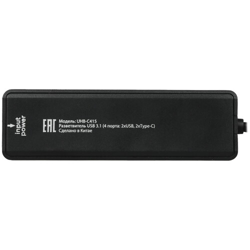 Купить USB-разветвитель Gembird UHB-C415  5492303. Характеристики, отзывы и цены в Донецке